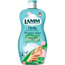 Lamm для мытья посуды пион и алоэ вера 450мл